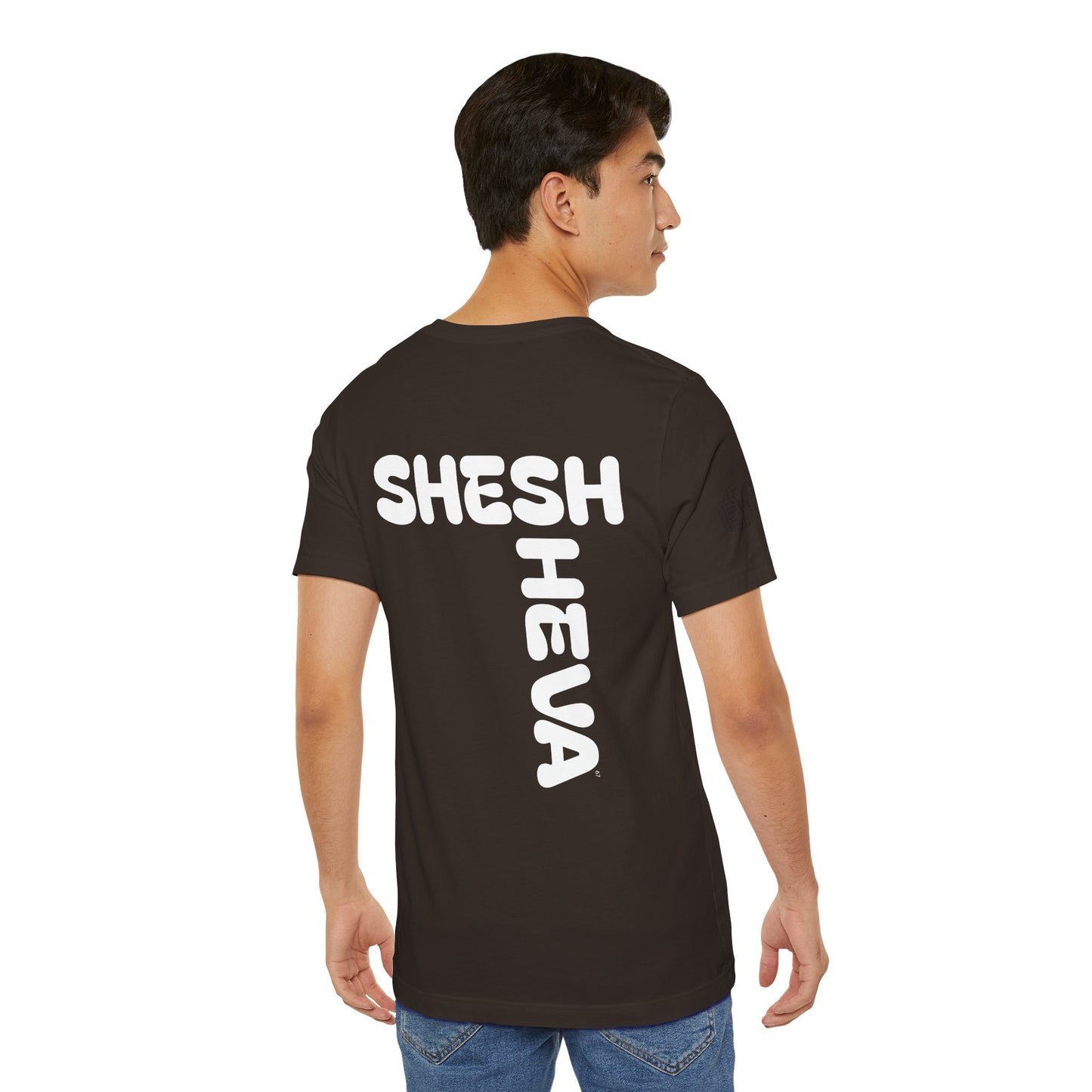 A - Tee for Gen-Z: SHESH SHEVA Streetwear Vibe ⚡ 67