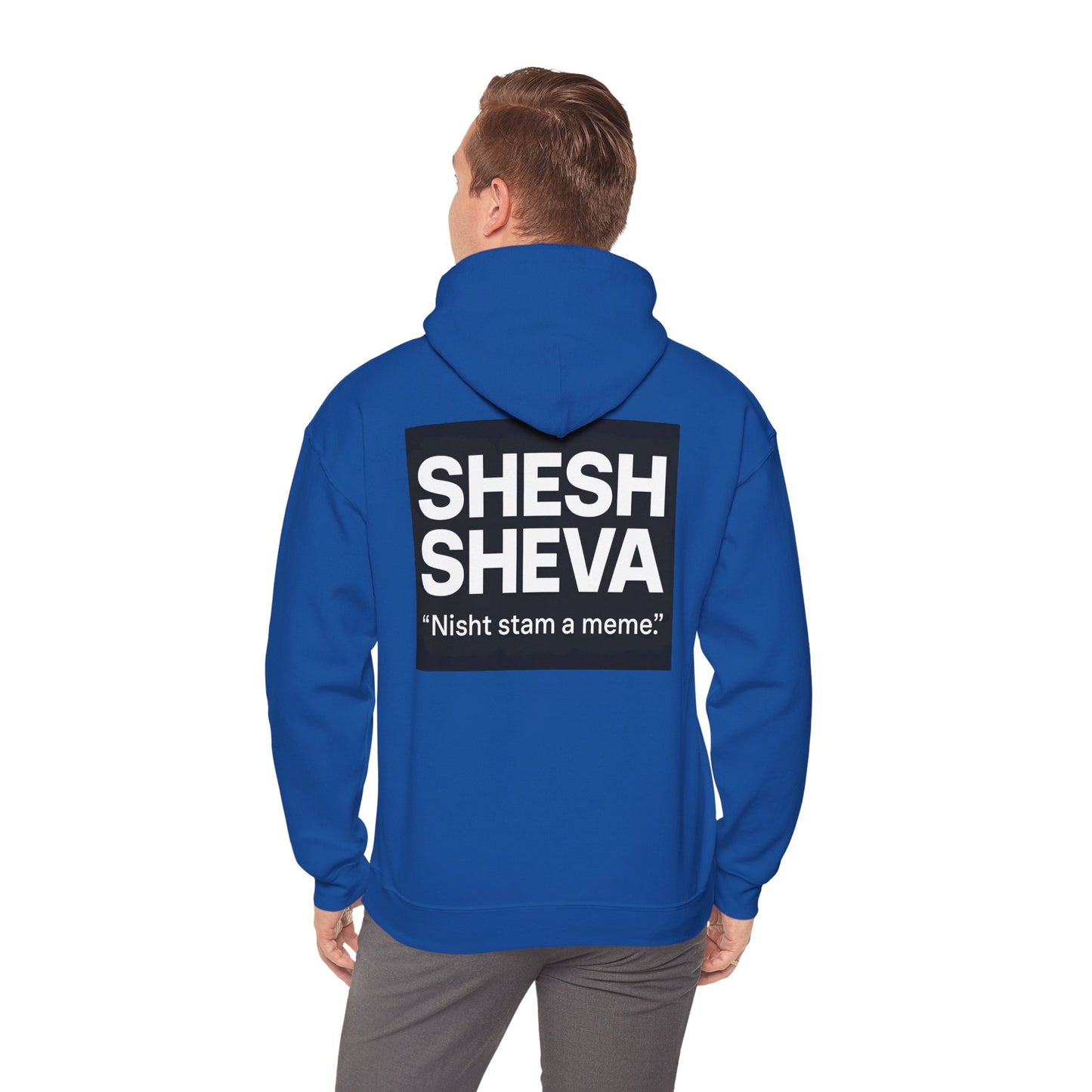 Hooded Sweatshirt - SHESH SHEVA Streetwear Collection | Israeli Originality & Global Meme Energy
