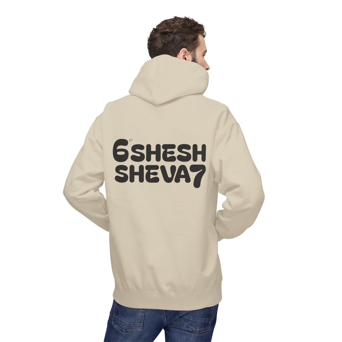 Hoodie for Gen-Z: SHESH SHEVA Streetwear Vibe ⚡ 67