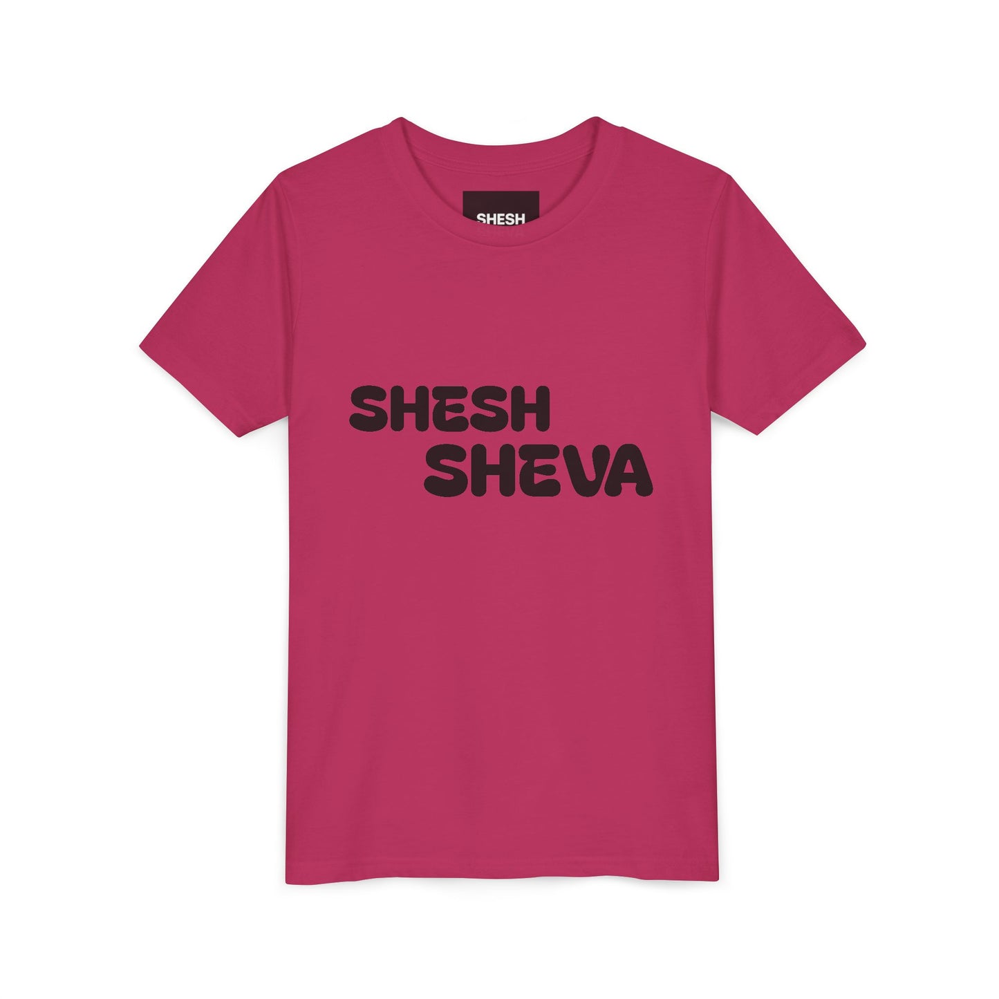 A - Shesh-Sheva™ Kids & Youth Tee | Bold English-Hebrew Streetwear Energy