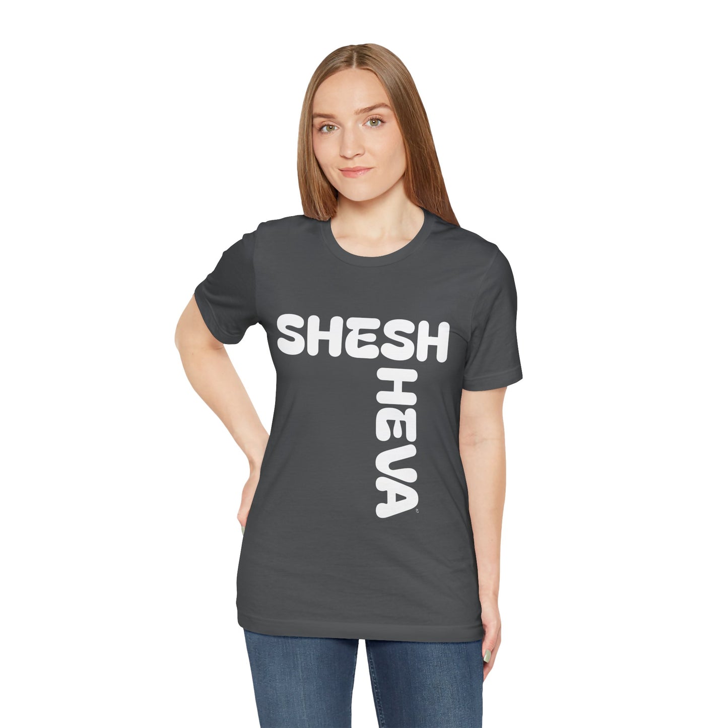 AA - T-Shirt shesh Sheva -  Grand 67 Tee 67