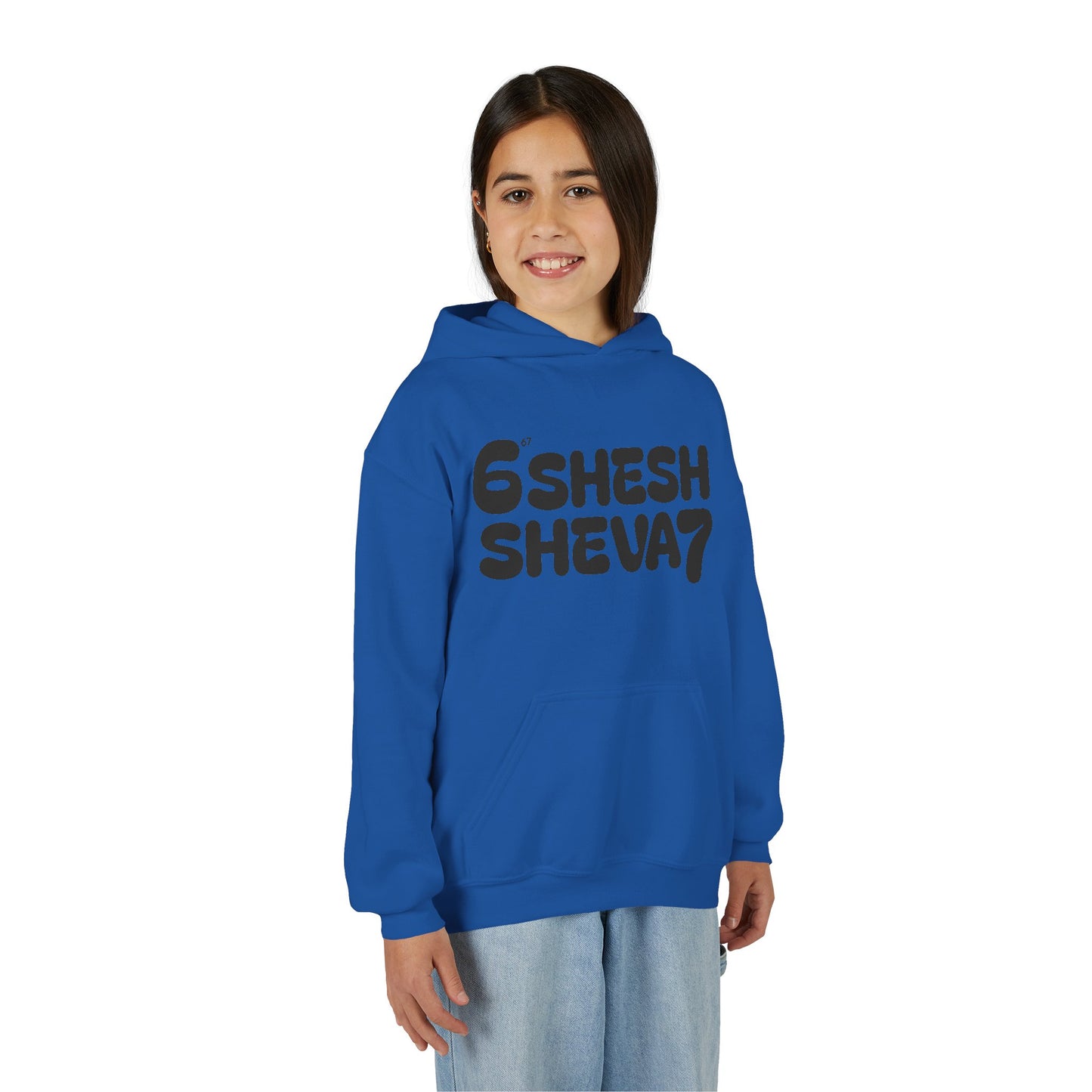 SHESH SHEVA Kids Hoodie – “Not Just a Meme”
