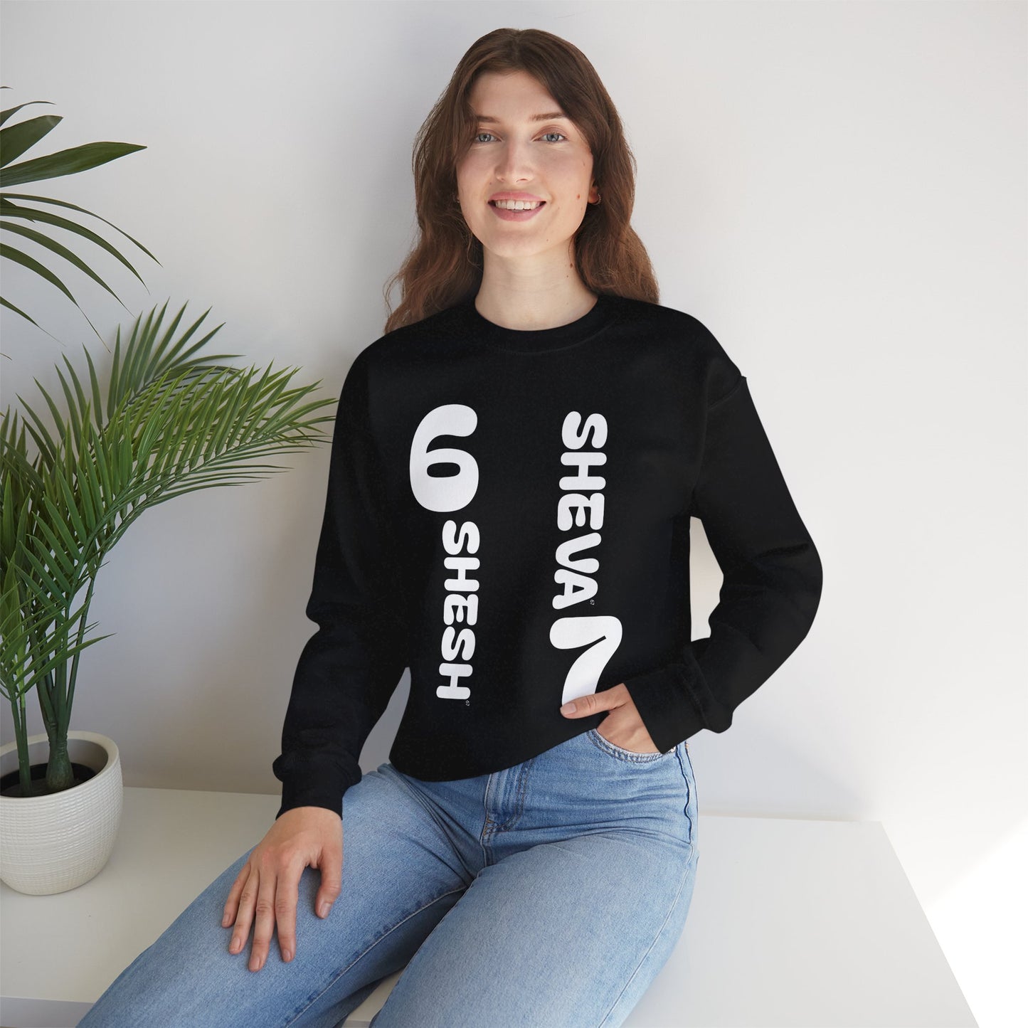 Az - SHESH SHEVA “Global Vibe” Hoodie – The Six Seven Languages Drop 67