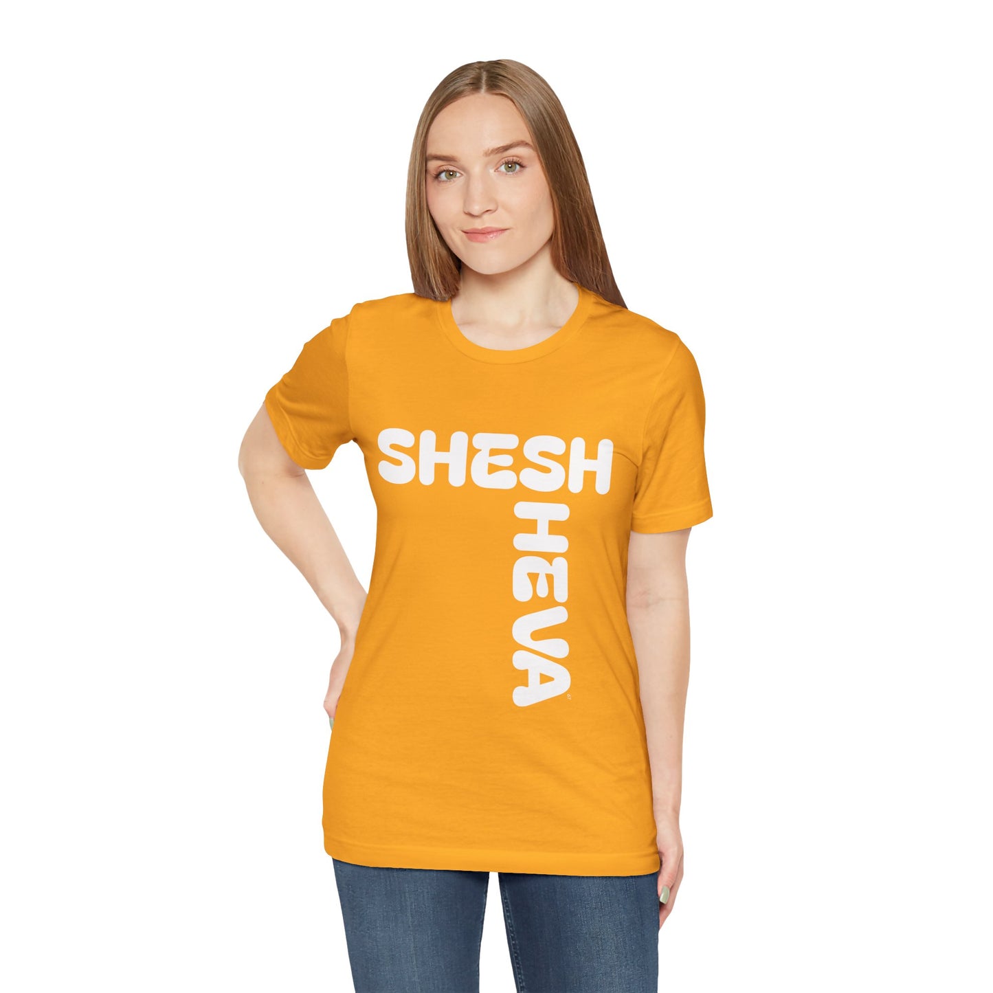 AA - T-Shirt shesh Sheva -  Grand 67 Tee 67