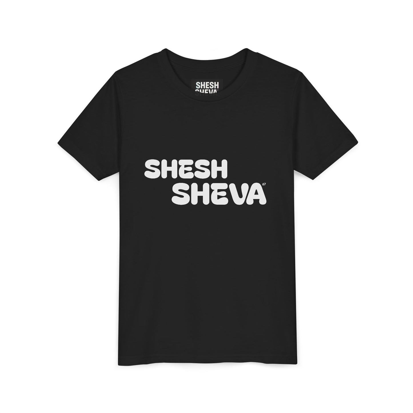 A - Shesh-Sheva™ Kids & Youth Tee | Bold English-Hebrew Streetwear Energy 67