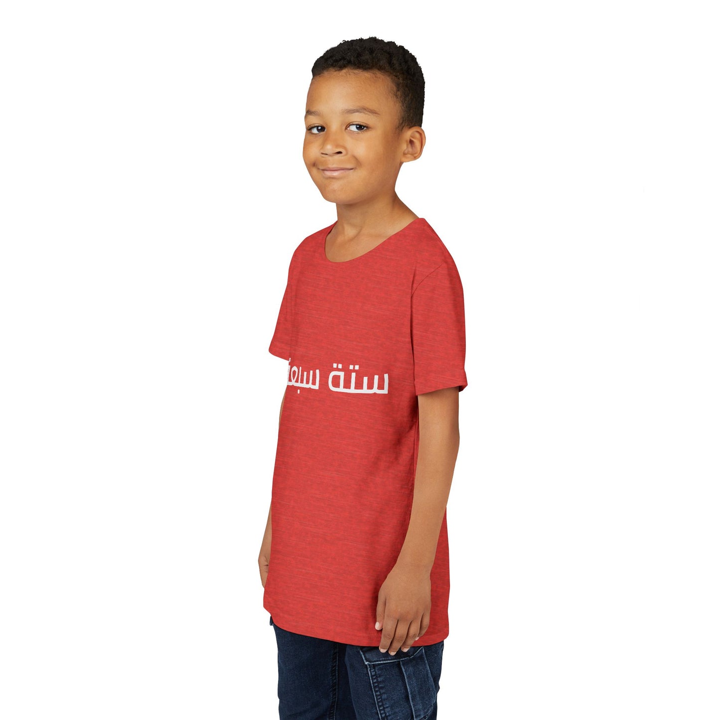 A - Shesh-Sheva™ Kids & Youth Tee | Bold Arabic “ستة سبعة” Minimalist Kids Shirt Streetwear Energy