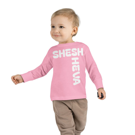 At - SHESH SHEVA™ Toddler Long Sleeve Tee | Bold Street-Fun Energy for Kids 67