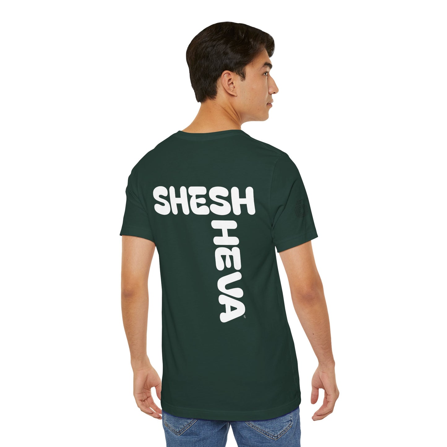 A - Tee for Gen-Z: SHESH SHEVA Streetwear Vibe ⚡ 67