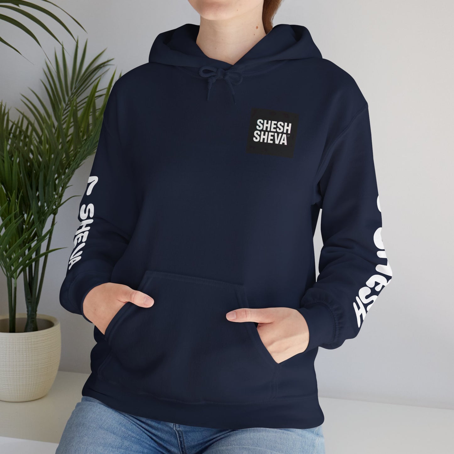 Shesh Sheva Hoodie - "Not Just a Meme" Graphic Sweatshirt 67
