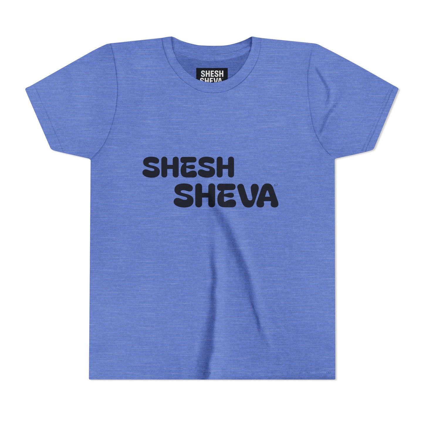 A - Shesh-Sheva™ Kids & Youth Tee | Bold English-Hebrew Streetwear Energy 67