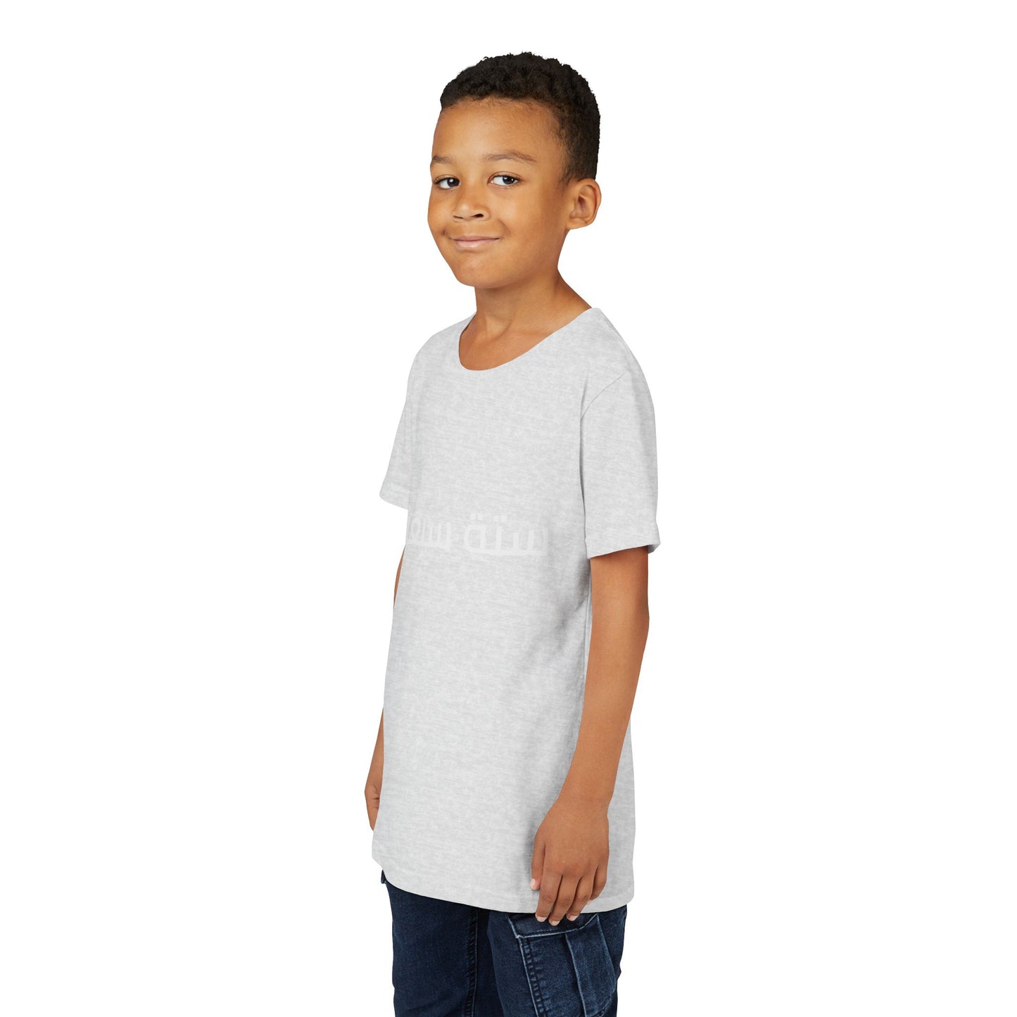 A - Shesh-Sheva™ Kids & Youth Tee | Bold Arabic “ستة سبعة” Minimalist Kids Shirt Streetwear Energy