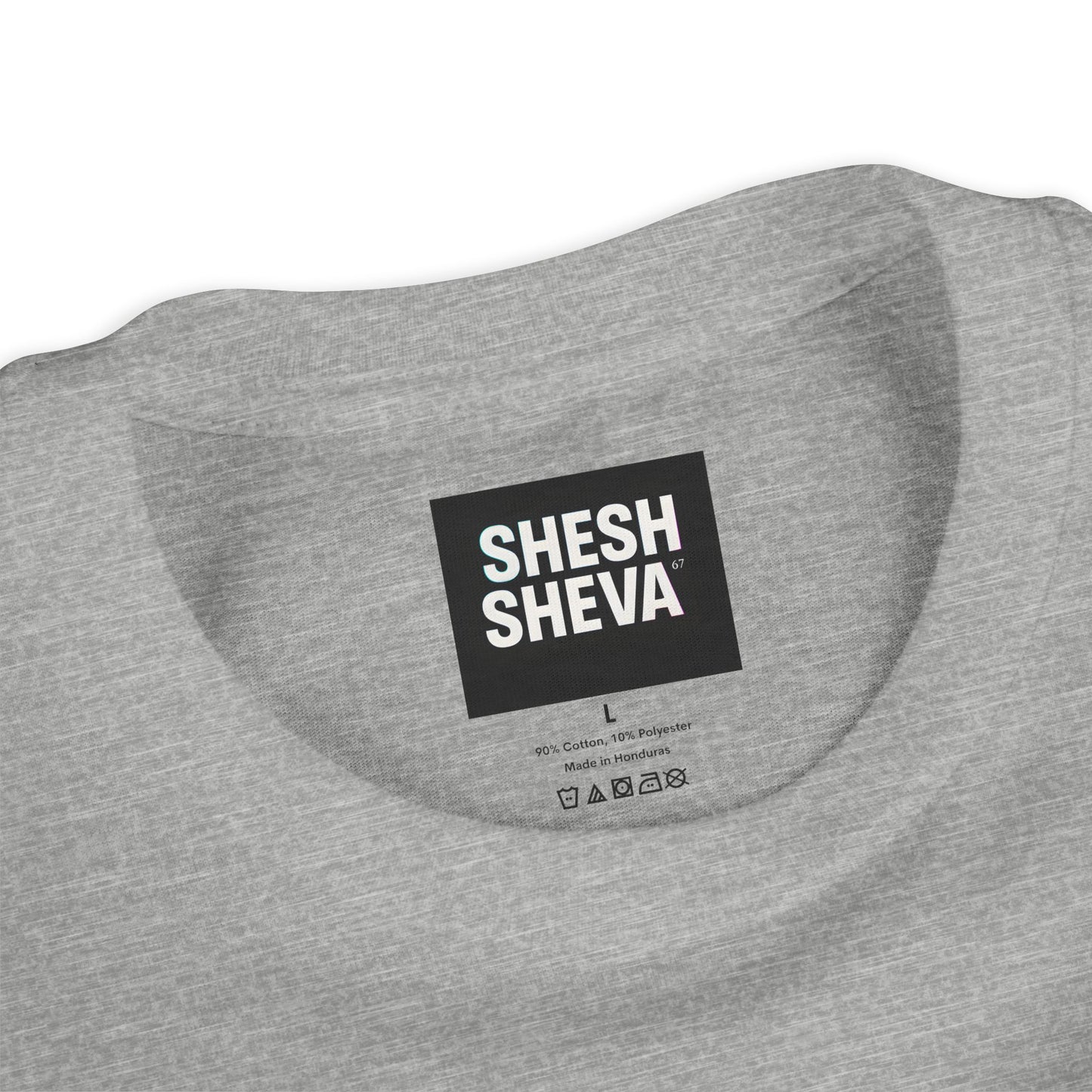 A - Shesh-Sheva Kids & Youth Tee | Bold Hebrew Streetwear Energy 67