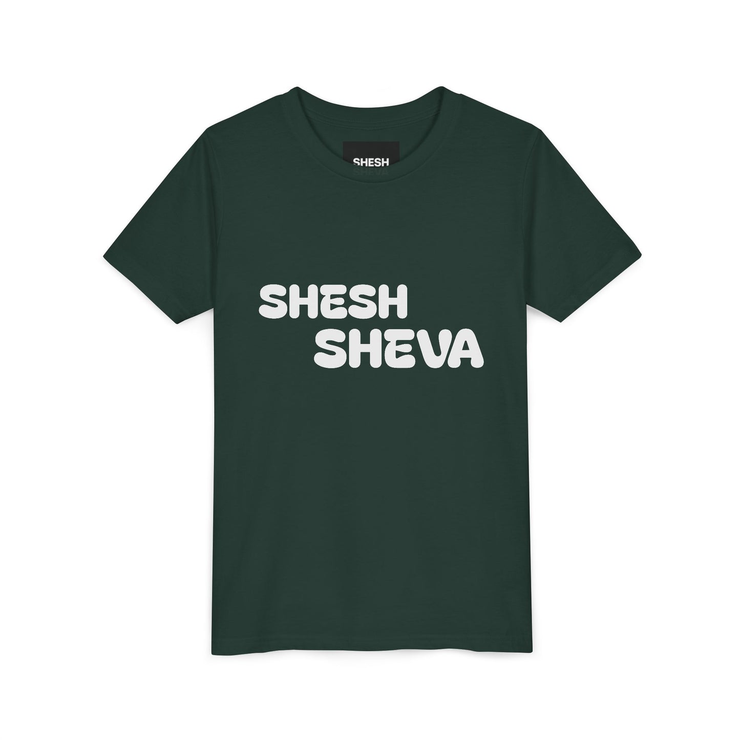 A - Shesh-Sheva™ Kids & Youth Tee | Bold English-Hebrew Streetwear Energy