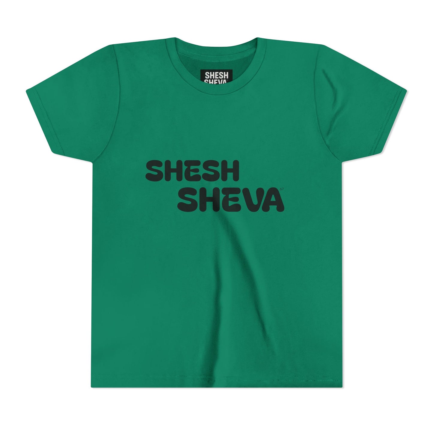A - Shesh-Sheva™ Kids & Youth Tee | Bold English-Hebrew Streetwear Energy 67
