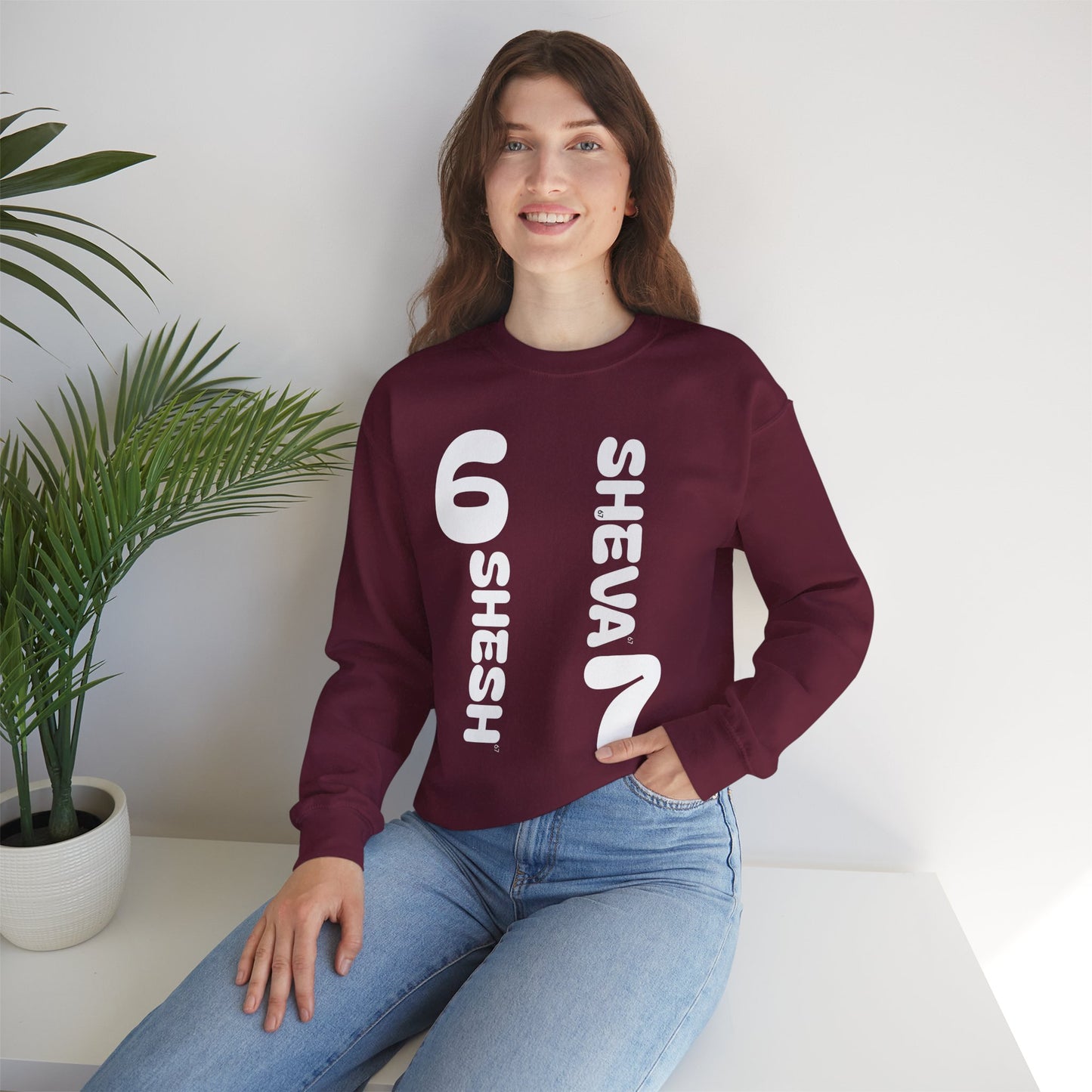 Az - SHESH SHEVA “Global Vibe” Hoodie – The Six Seven Languages Drop 67