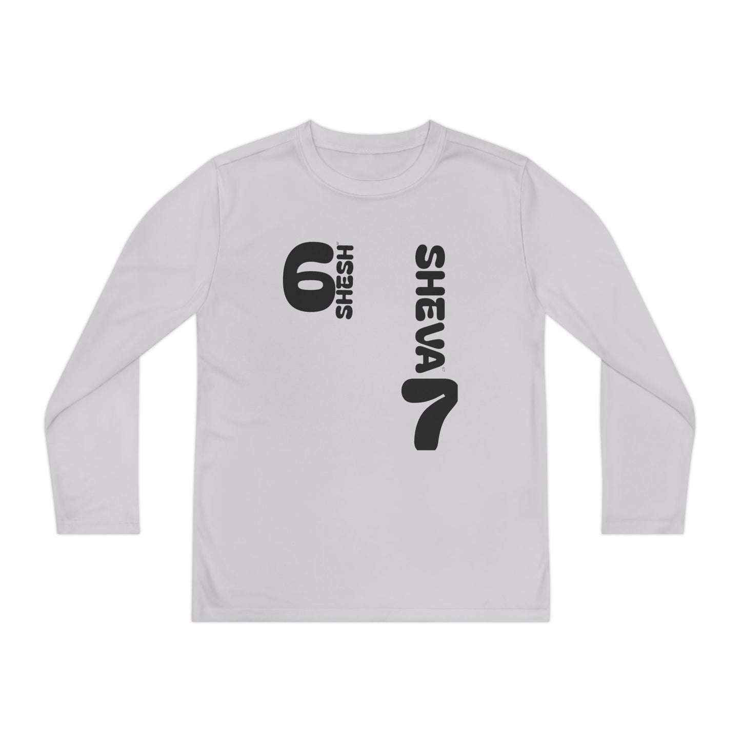 B - SHESH SHEVA Kids Long Sleeve – “Not Just a Meme” Edition