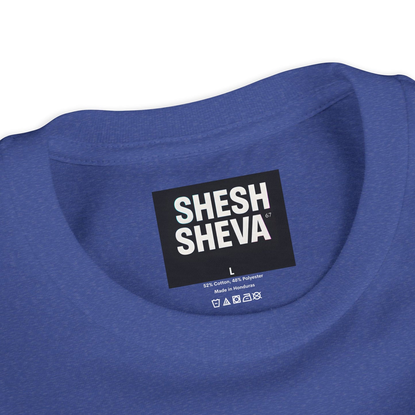 A - Shesh-Sheva Kids & Youth Tee | Bold Hebrew Streetwear Energy 67
