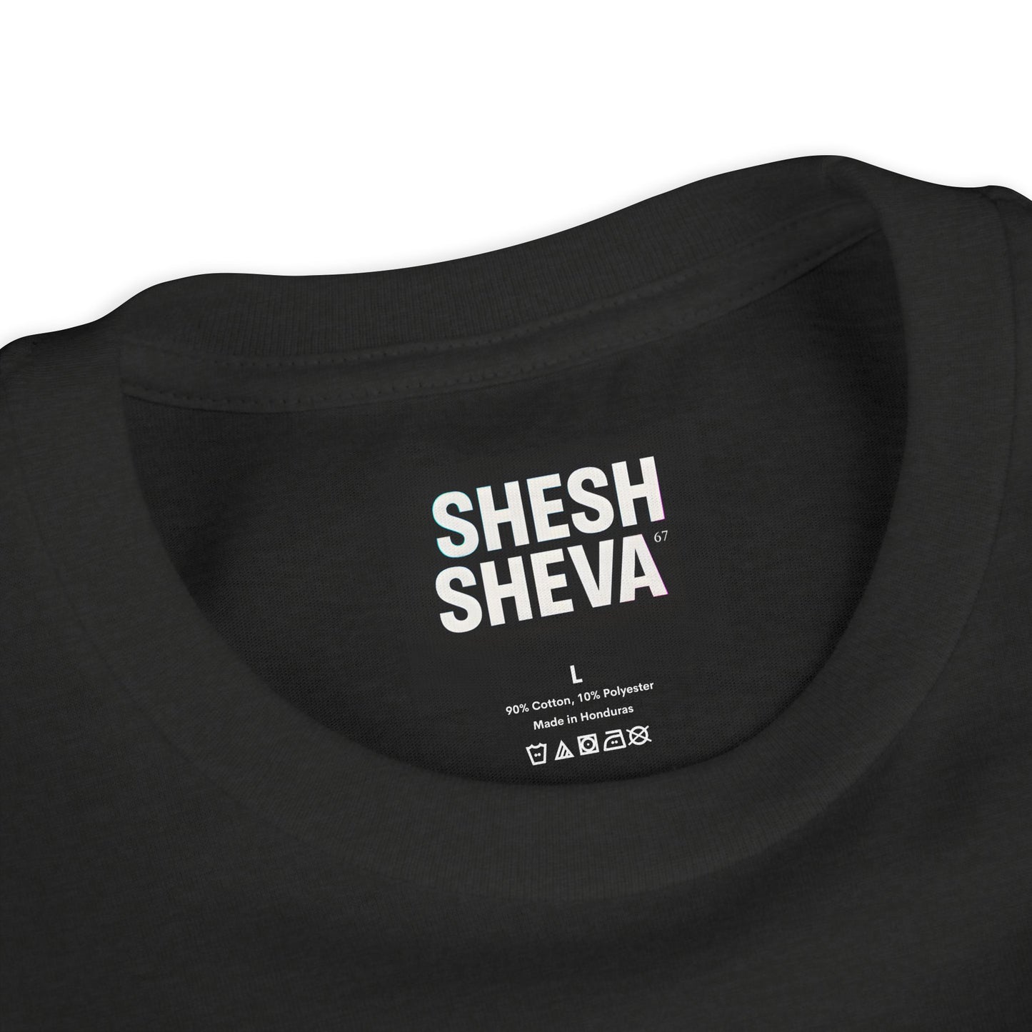 A - Shesh-Sheva Kids & Youth Tee | Bold Hebrew Streetwear Energy 67