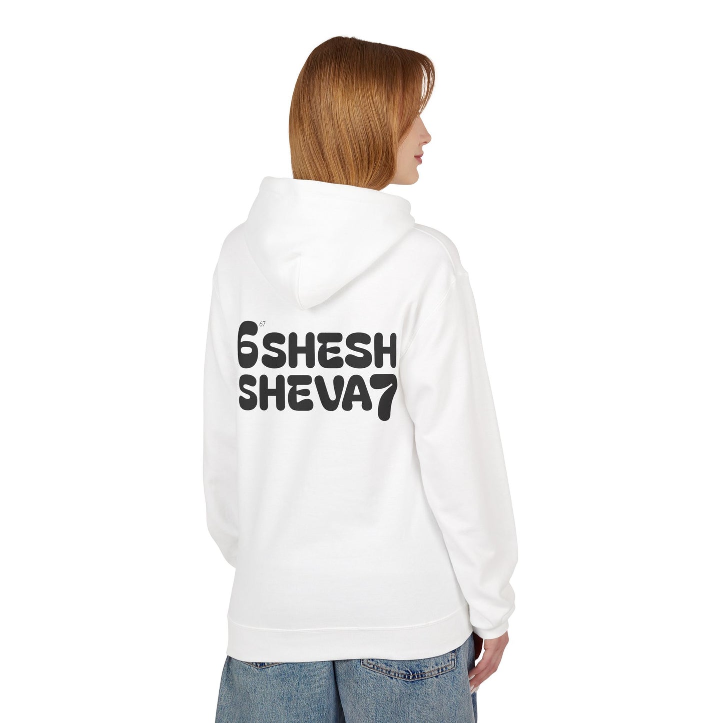 Hoodie for Gen-Z: SHESH SHEVA Streetwear Vibe ⚡ 67