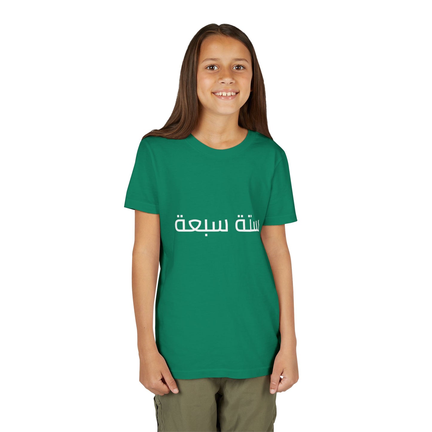 A - Shesh-Sheva™ Kids & Youth Tee | Bold Arabic “ستة سبعة” Minimalist Kids Shirt Streetwear Energy