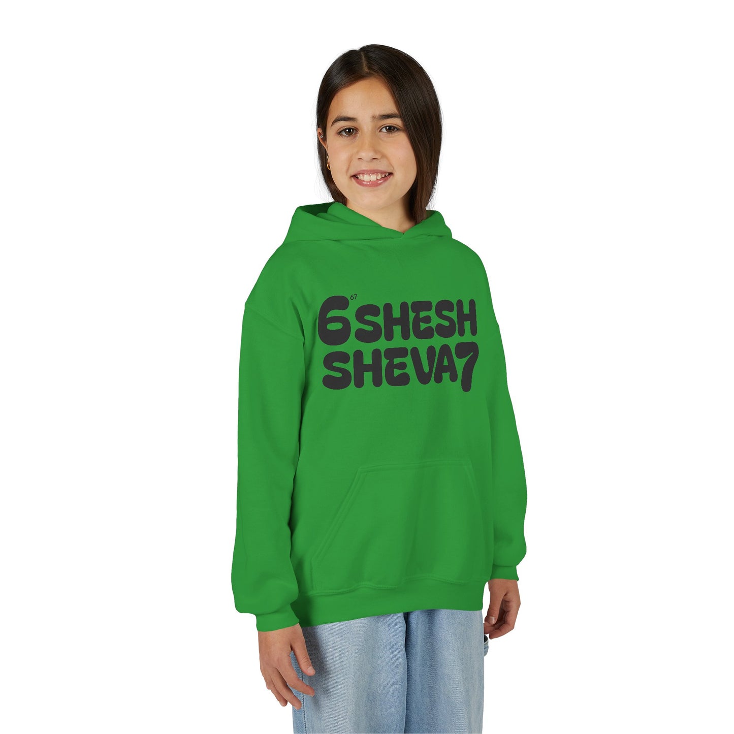 SHESH SHEVA Kids Hoodie – “Not Just a Meme”