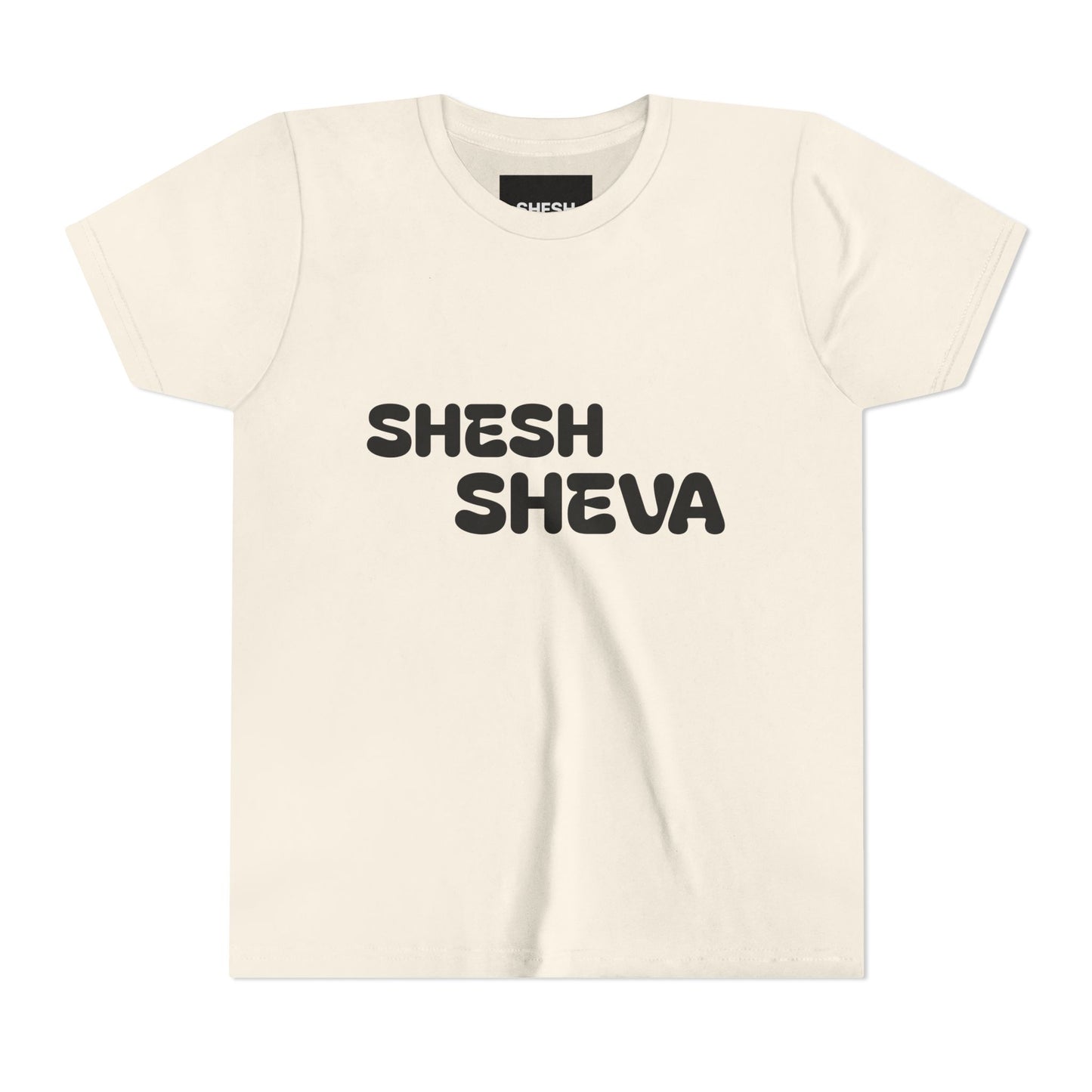 A - Shesh-Sheva™ Kids & Youth Tee | Bold English-Hebrew Streetwear Energy