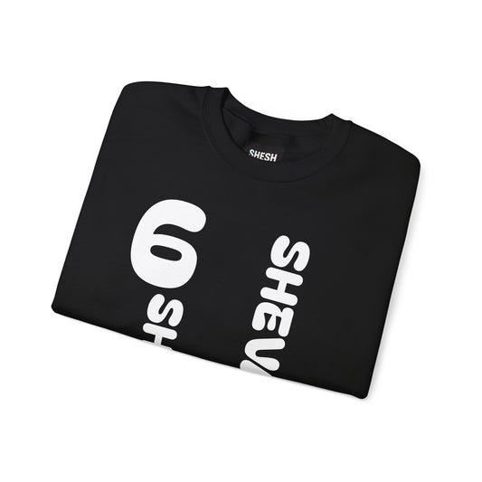 Az - SHESH SHEVA “Global Vibe” Hoodie – The Six Seven Languages Drop 67