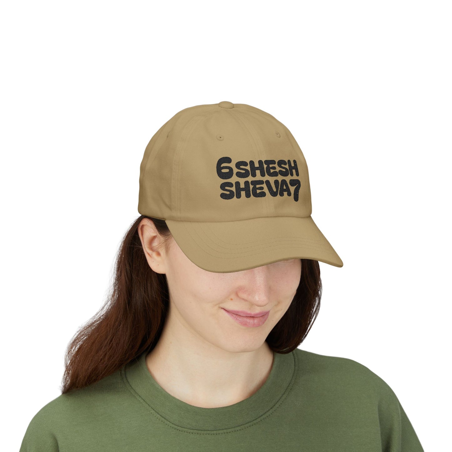 Embroidered '6shesh Sheva7' SHESH SHEVA Signature Logo Cap Classic Dad Cap