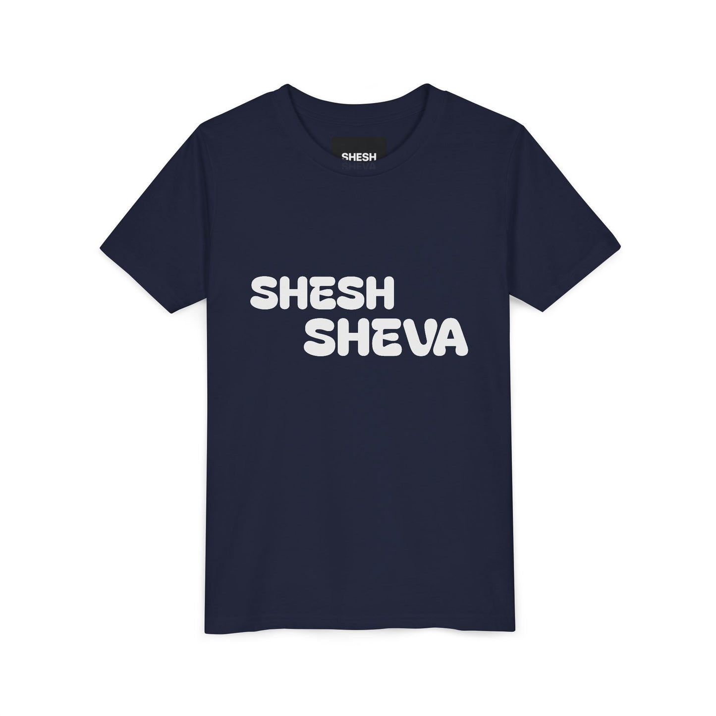 A - Shesh-Sheva™ Kids & Youth Tee | Bold English-Hebrew Streetwear Energy