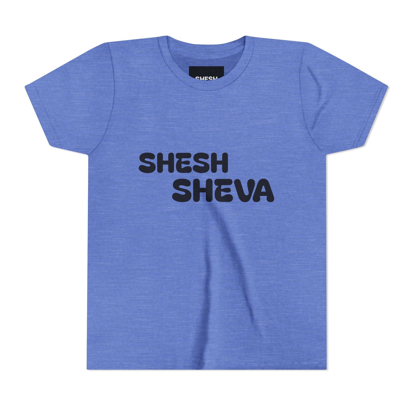 A - Shesh-Sheva™ Kids & Youth Tee | Bold English-Hebrew Streetwear Energy