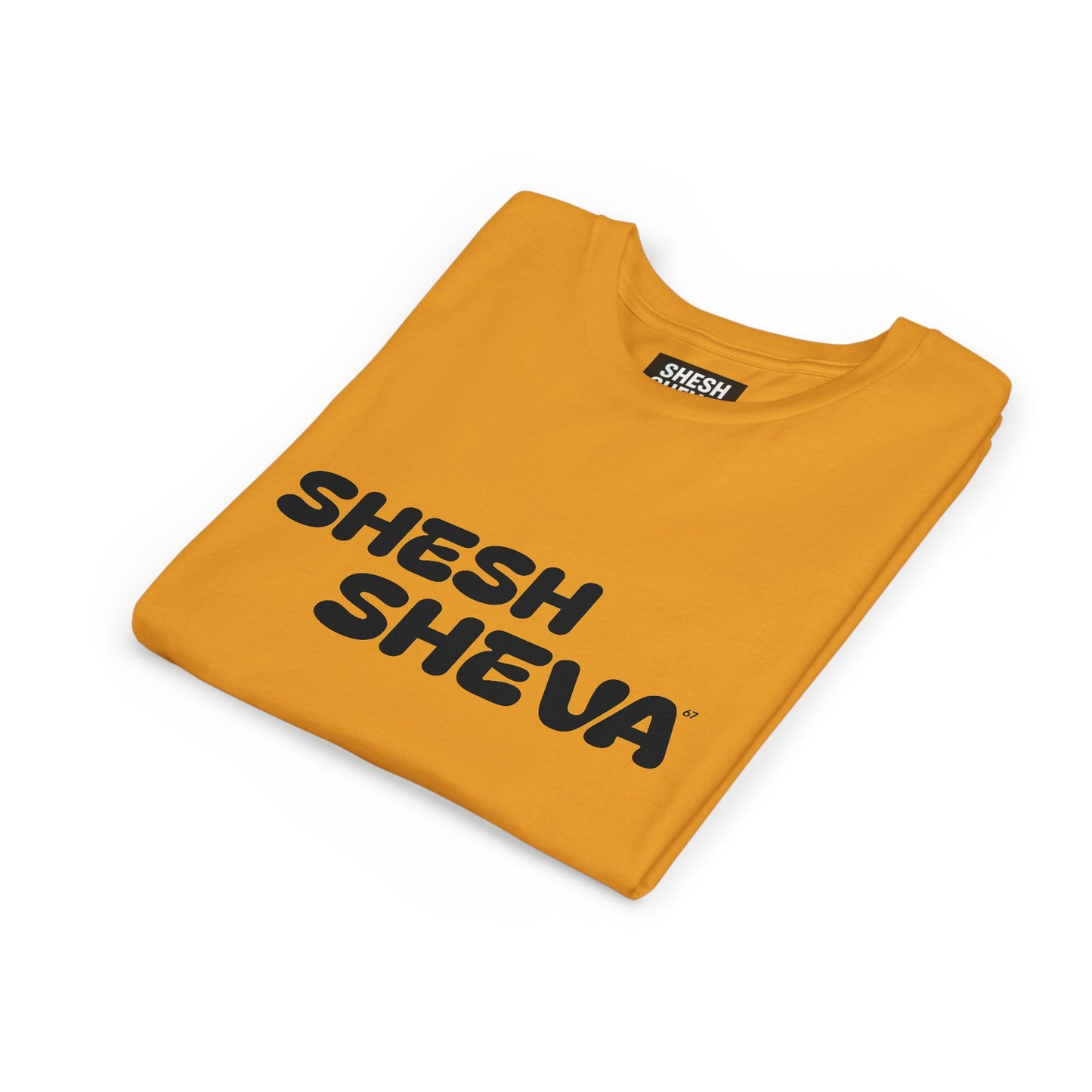 A - Shesh-Sheva™ Kids & Youth Tee | Bold English-Hebrew Streetwear Energy 67