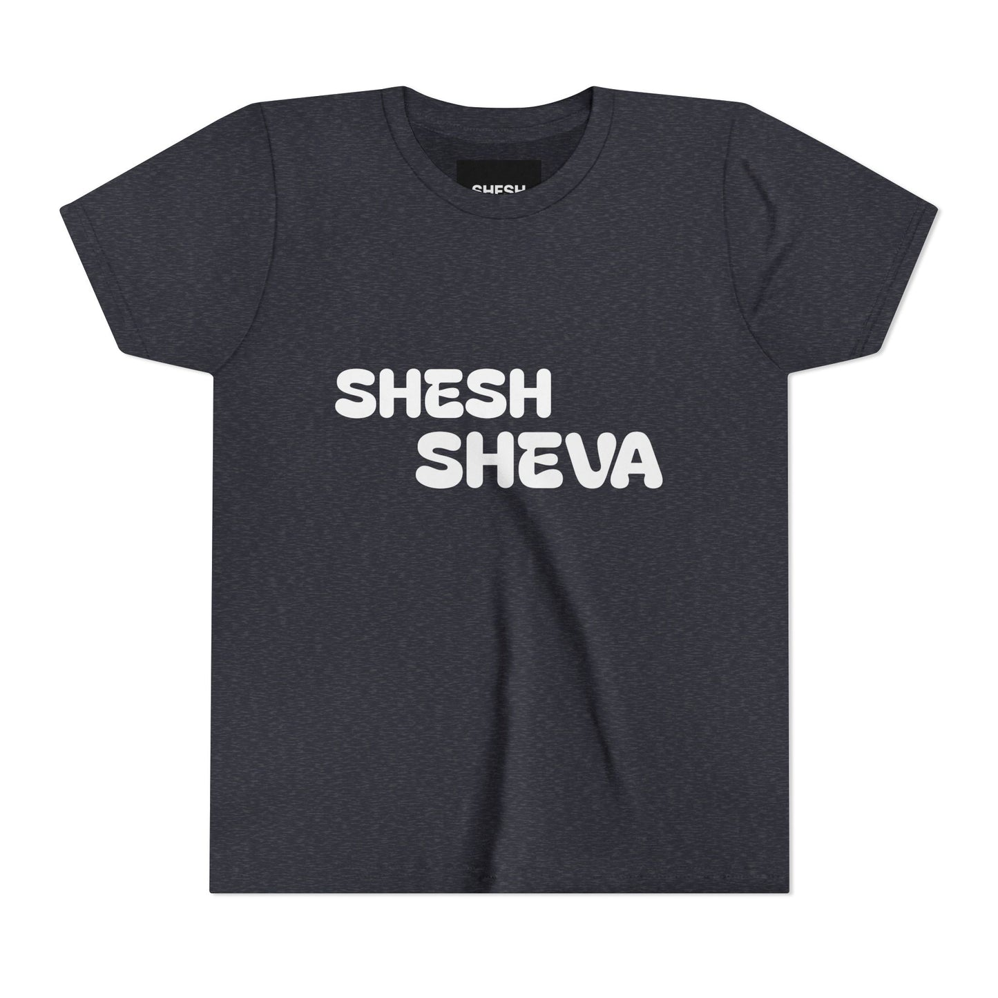 A - Shesh-Sheva™ Kids & Youth Tee | Bold English-Hebrew Streetwear Energy