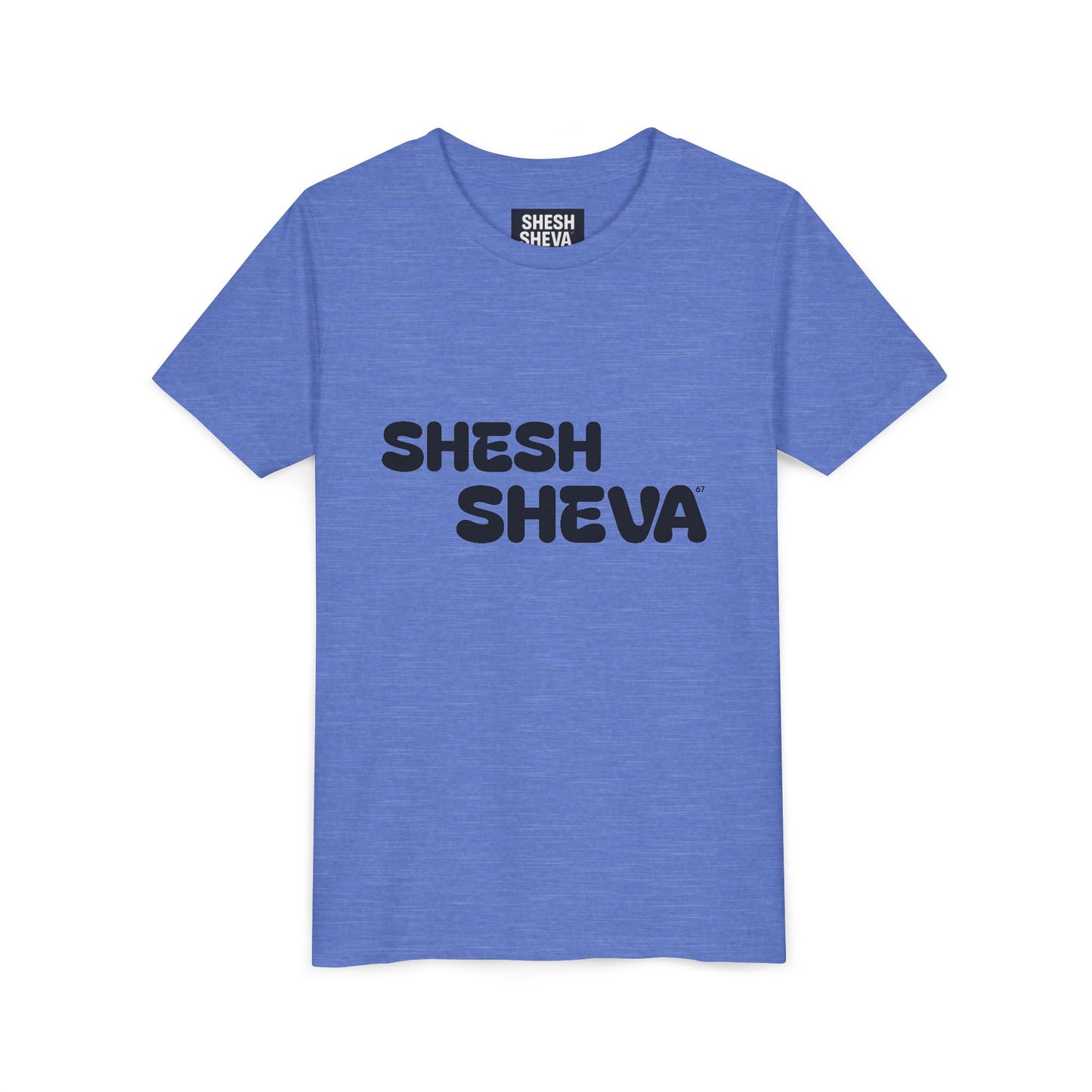 A - Shesh-Sheva™ Kids & Youth Tee | Bold English-Hebrew Streetwear Energy 67