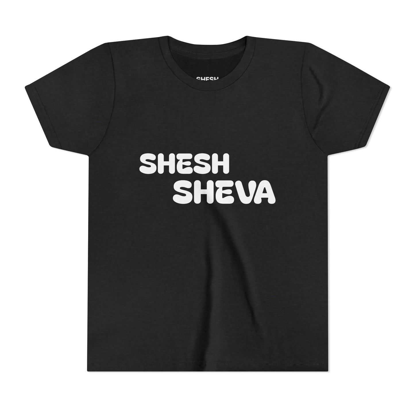 A - Shesh-Sheva™ Kids & Youth Tee | Bold English-Hebrew Streetwear Energy