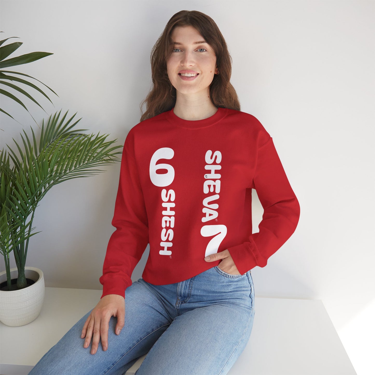Az - SHESH SHEVA “Global Vibe” Hoodie – The Six Seven Languages Drop 67