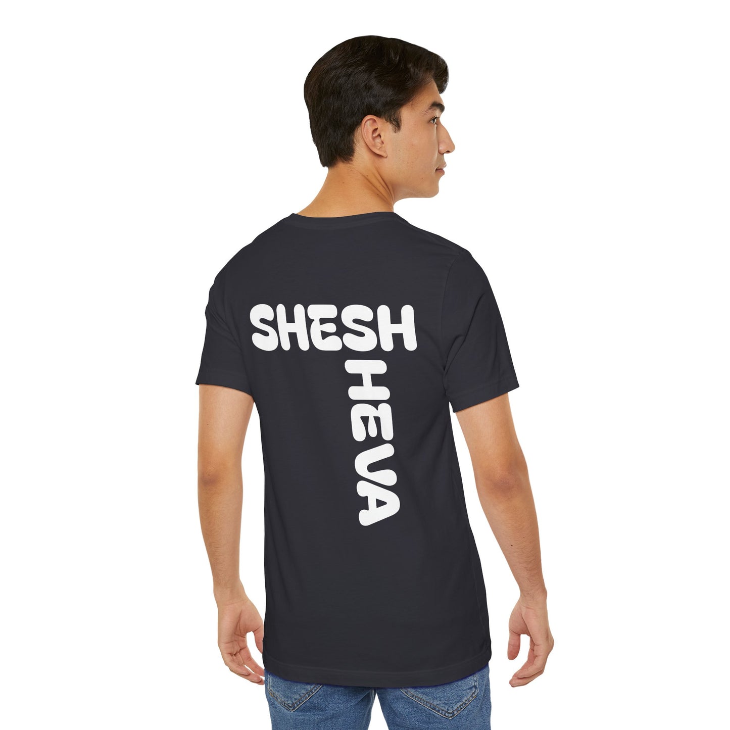A - Tee for Gen-Z: SHESH SHEVA Streetwear Vibe ⚡