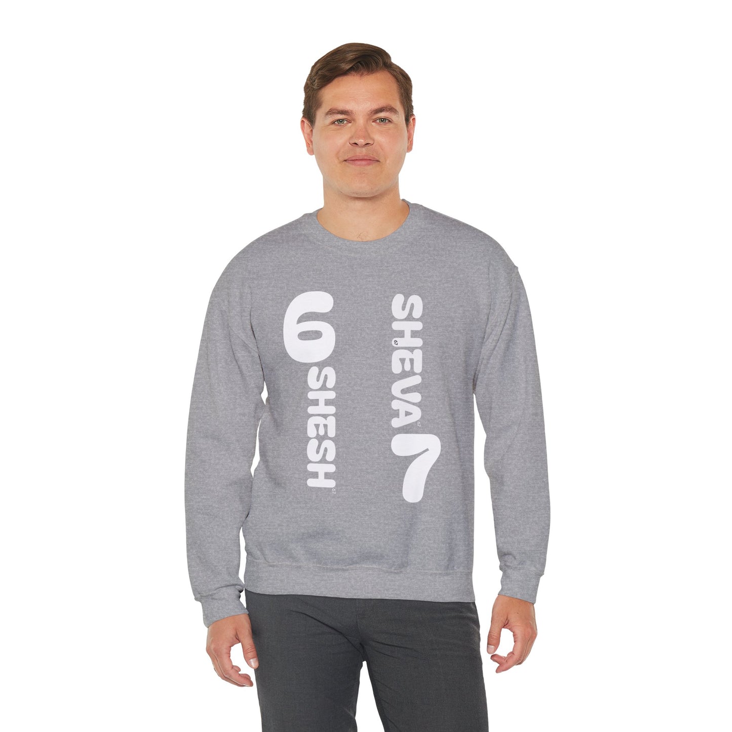 Az - SHESH SHEVA “Global Vibe” Hoodie – The Six Seven Languages Drop 67