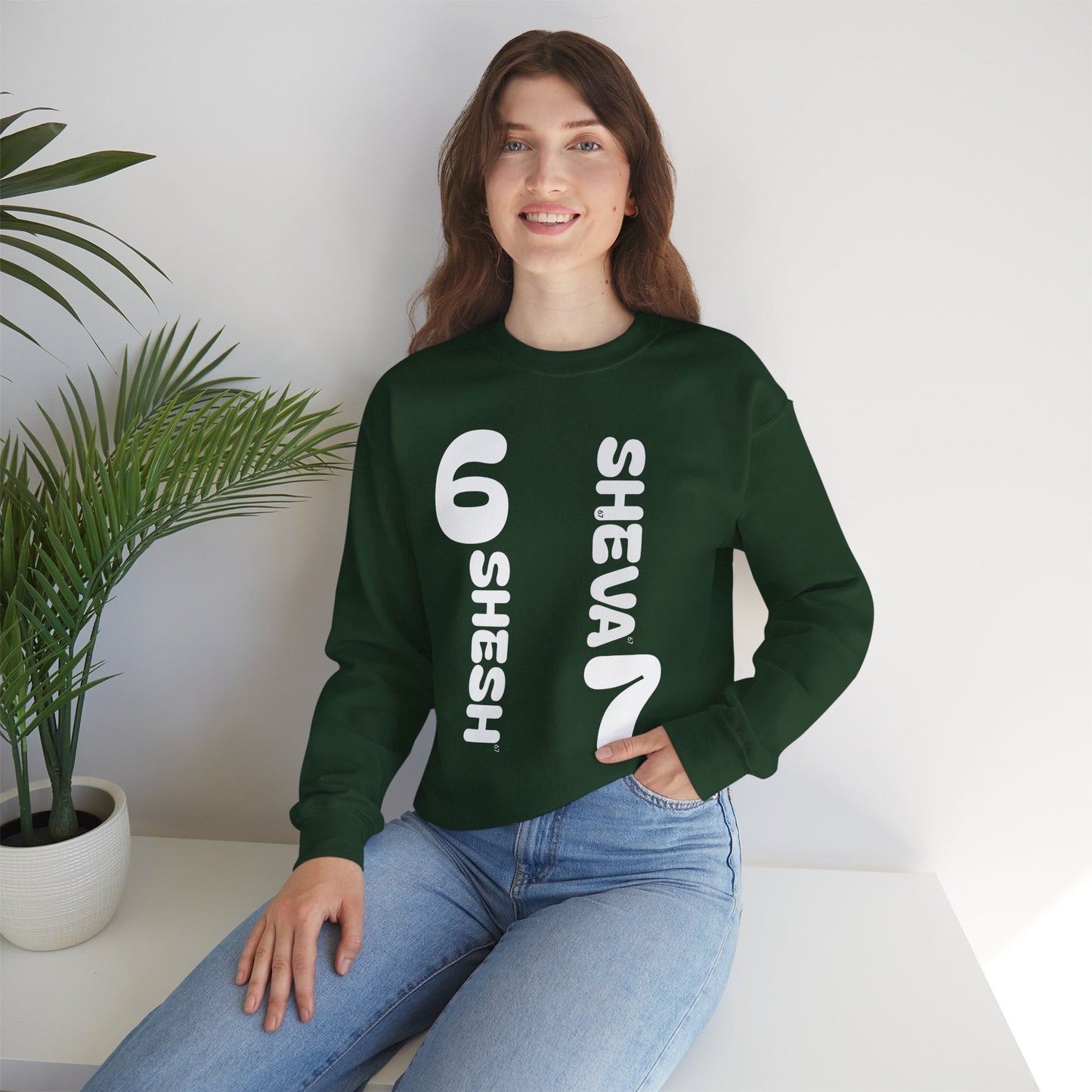 Az - SHESH SHEVA “Global Vibe” Hoodie – The Six Seven Languages Drop 67