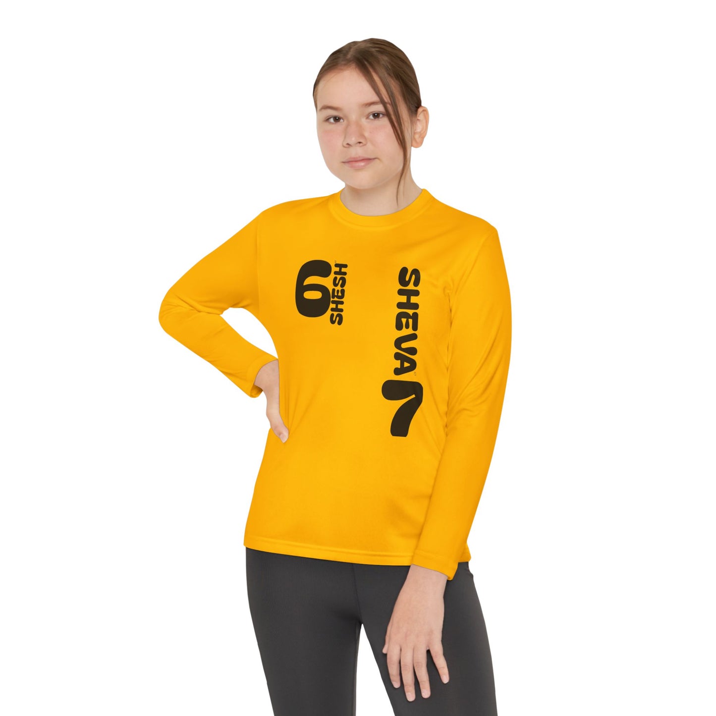 B - SHESH SHEVA Kids Long Sleeve – “Not Just a Meme” Edition