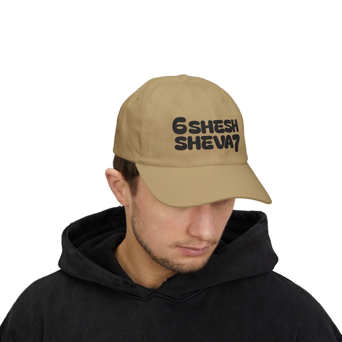Embroidered '6shesh Sheva7' SHESH SHEVA Signature Logo Cap Classic Dad Cap