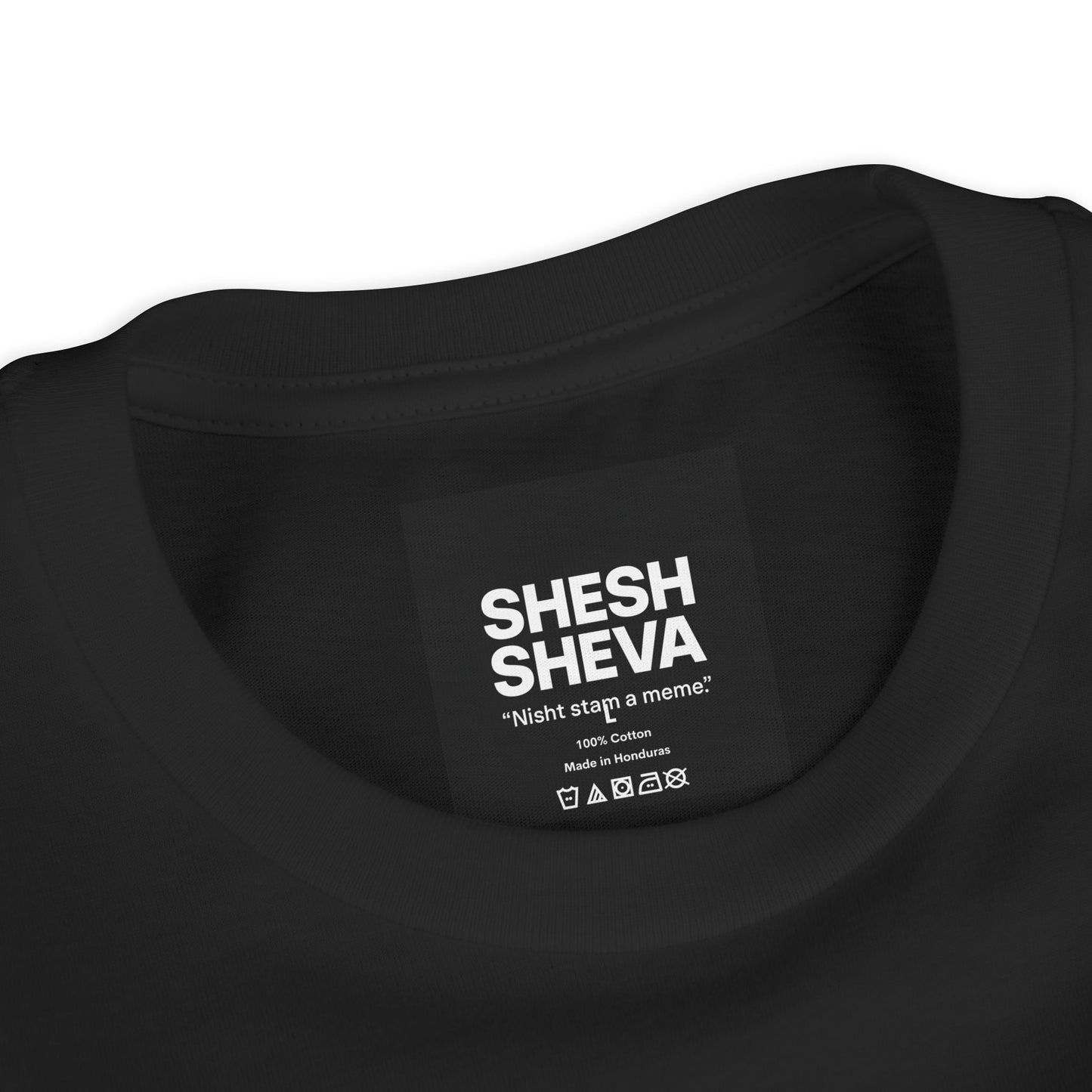 A - Shesh-Sheva™ Kids & Youth Tee | Bold Hebrew Streetwear Energy