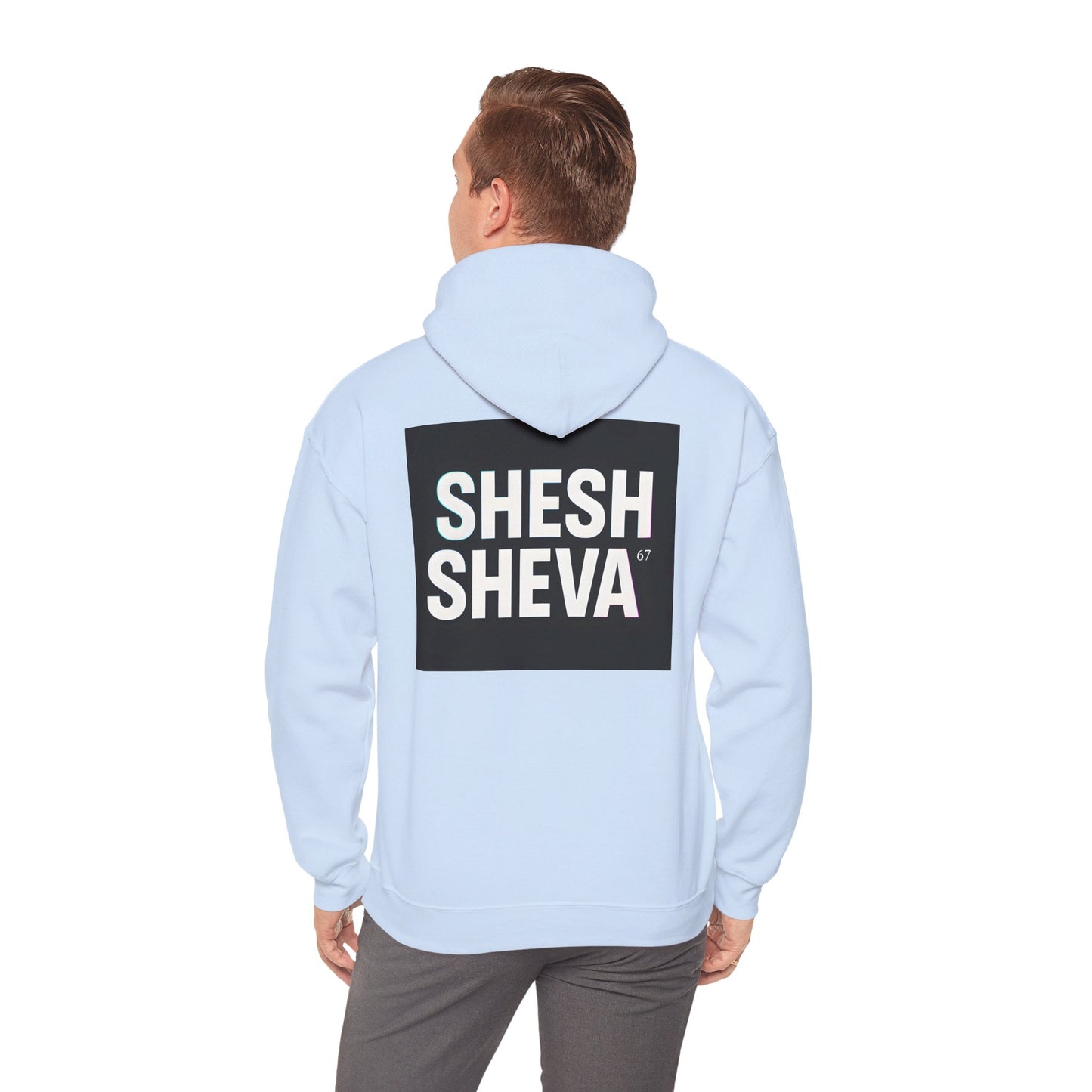 Hooded Sweatshirt - SHESH SHEVA Streetwear Collection | Israeli Originality & Global Meme Energy 67