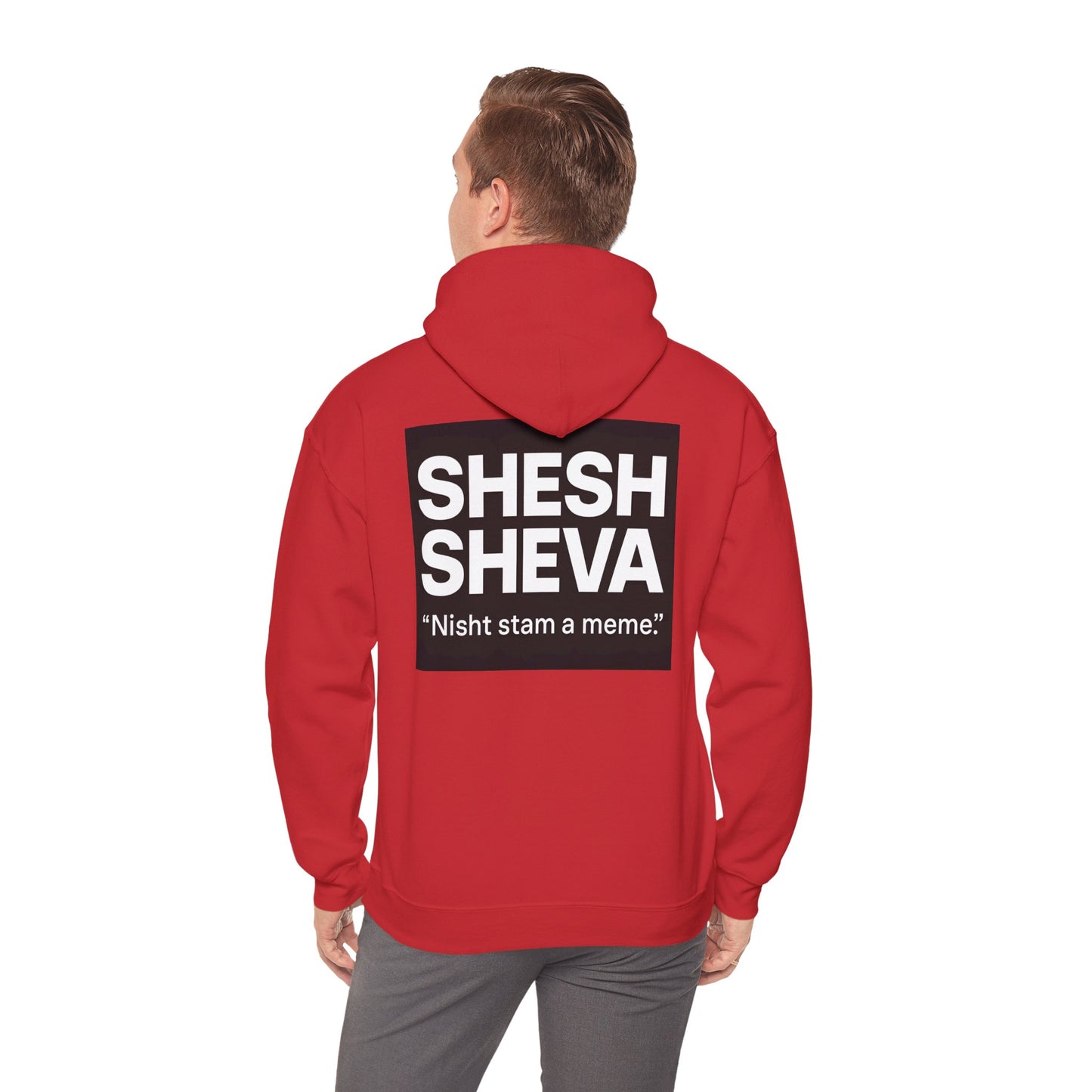 Hooded Sweatshirt - SHESH SHEVA Streetwear Collection | Israeli Originality & Global Meme Energy
