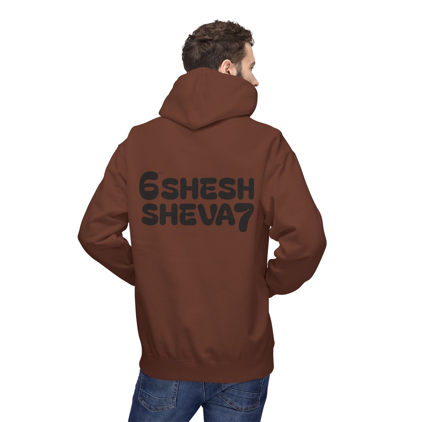 Hoodie for Gen-Z: SHESH SHEVA Streetwear Vibe ⚡ 67