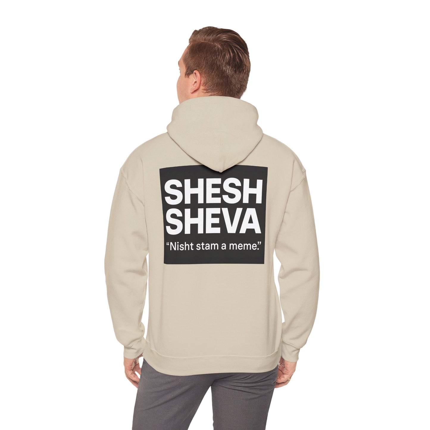 Hooded Sweatshirt - SHESH SHEVA Streetwear Collection | Israeli Originality & Global Meme Energy