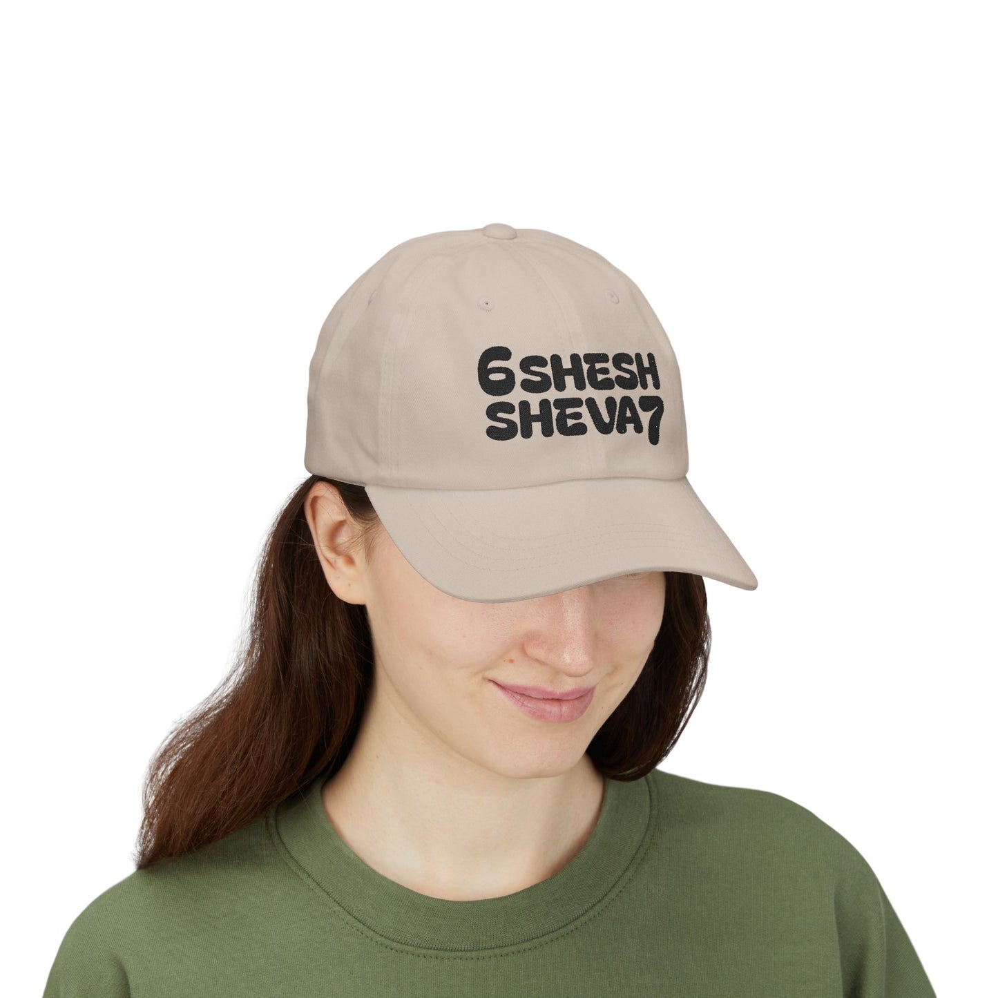 Embroidered '6shesh Sheva7' SHESH SHEVA Signature Logo Cap Classic Dad Cap