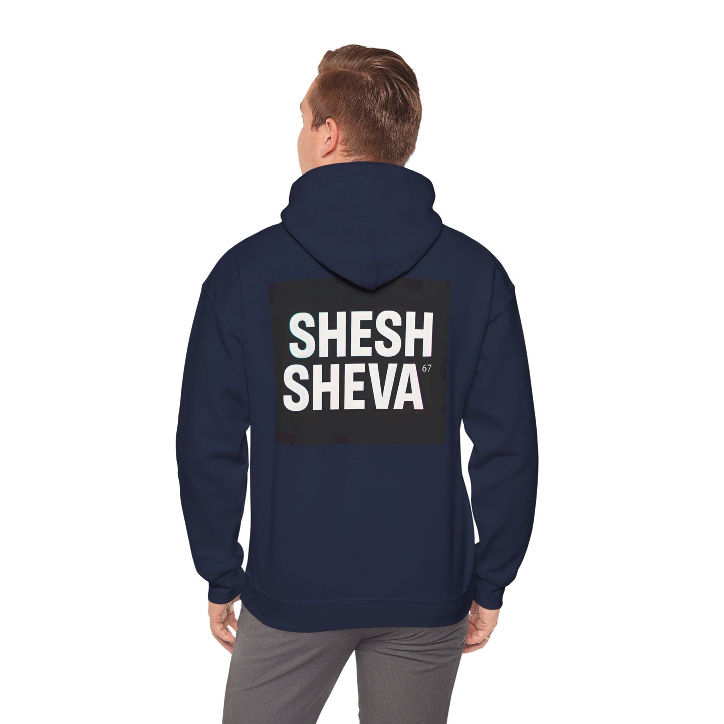 Hooded Sweatshirt - SHESH SHEVA Streetwear Collection | Israeli Originality & Global Meme Energy 67