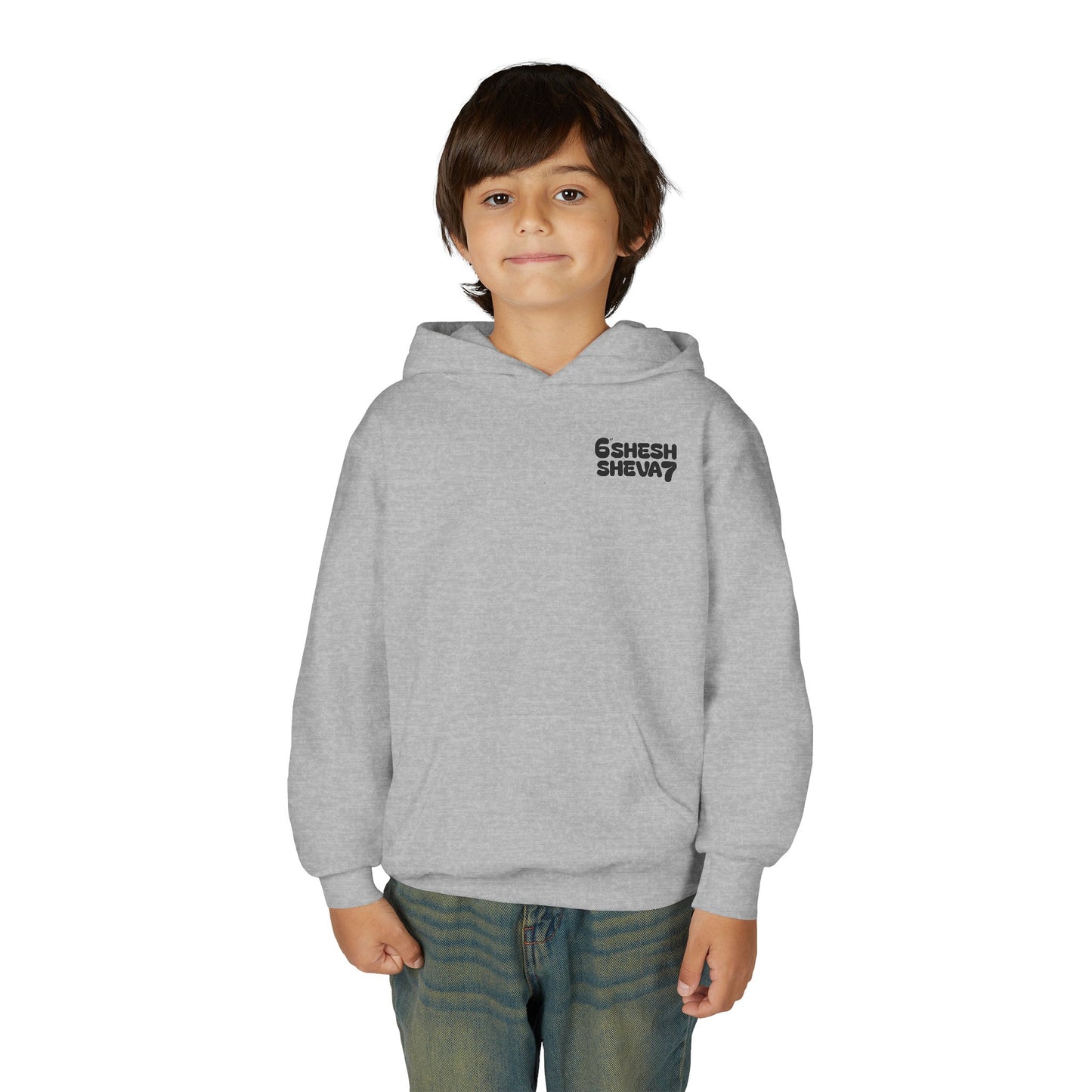 SHESH6 SHEVA7 Kids Hoodie back design – “Not Just a Meme”