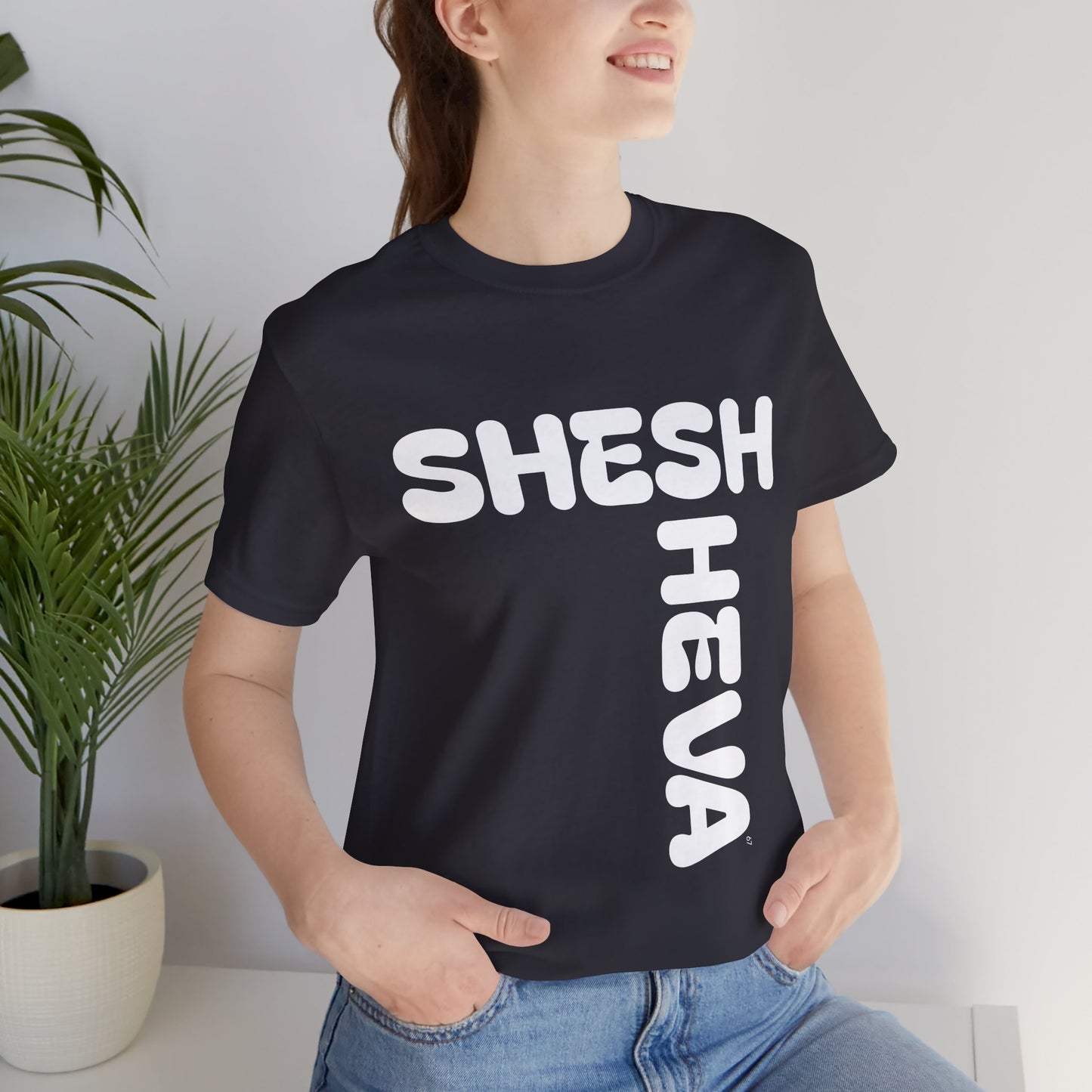 AA - T-Shirt shesh Sheva -  Grand 67 Tee 67