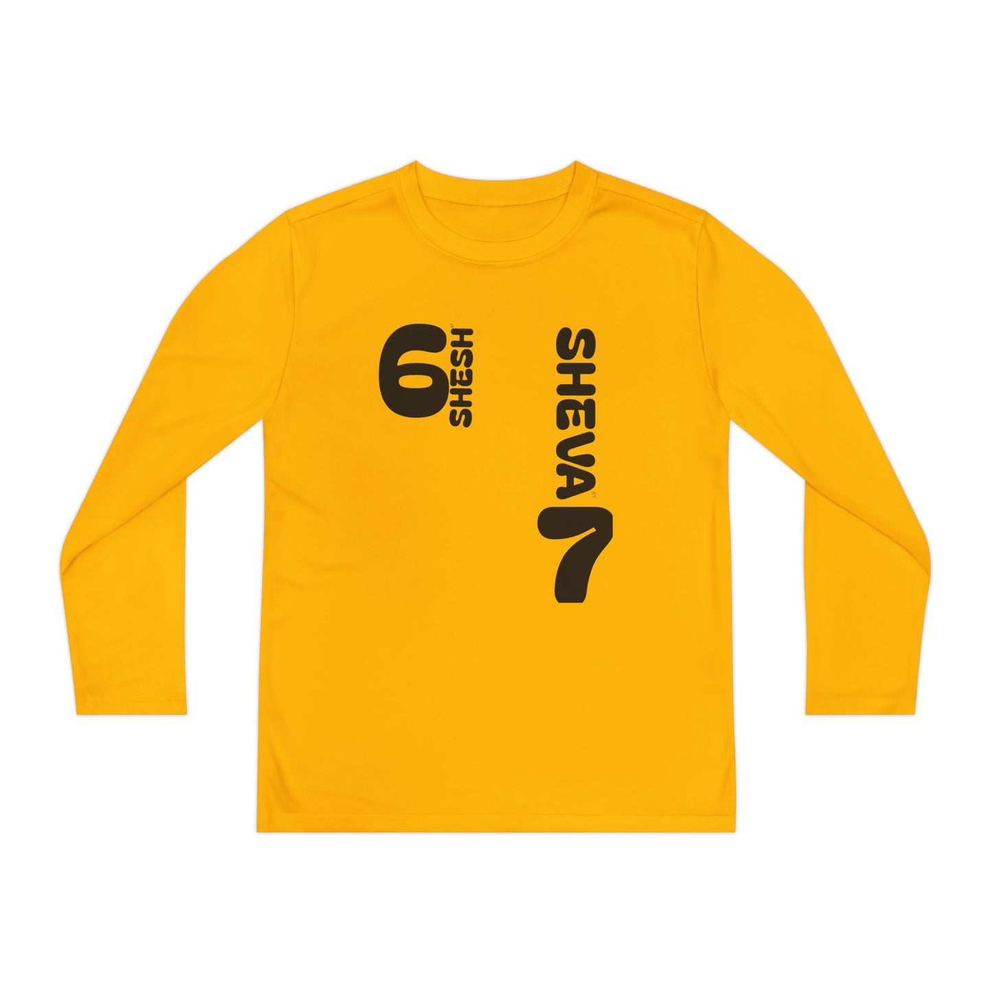 B - SHESH SHEVA Kids Long Sleeve – “Not Just a Meme” Edition